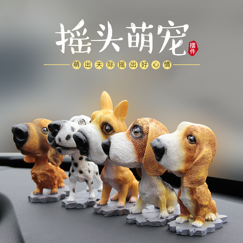 Ecstasy adornment Car accessories Accessories Pendulum in the car Creative upscale male puppy Meng Meng cute woman