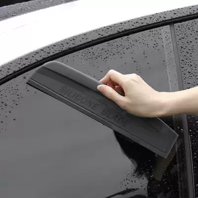 Car cleaner glass scraper eraser brush tool Silicone scraper car with no trace car wash artifact does not hurt the car
