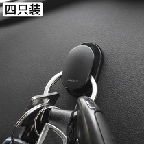 Double thought car hook on-board rear seat back in-car Upholstered Hook Multifunction Creative Set Storage Supplies