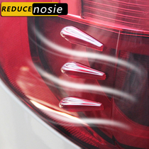 Car Headlight Crash-proof Spoiler Friars Crashers Crashworthy anti-stick Anti-noise Noise Reduction bypass Collision Avoidance Spoiler