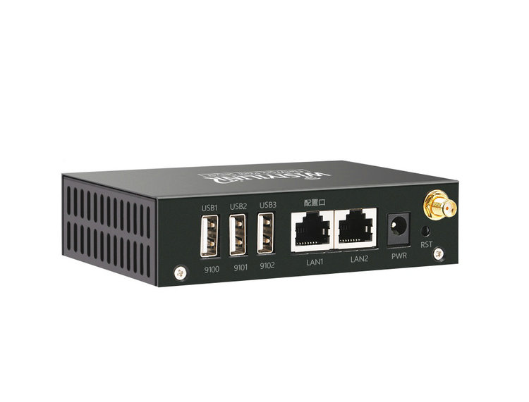 Wisiyilink bốn cổng không dây / máy chủ wifi máy chủ chia sẻ mạng 4 phân đoạn mạng - Phụ kiện máy in mua trục từ máy in