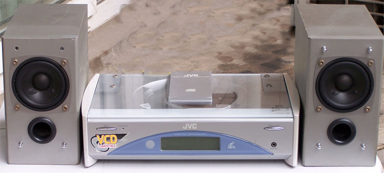 jvc mini speaker