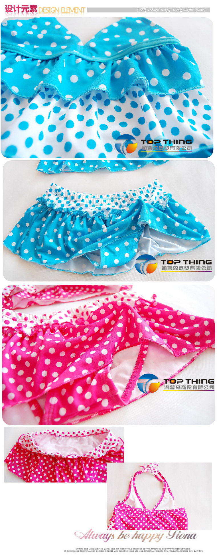 Maillot de bain fille - Ref 2546851 Image 31