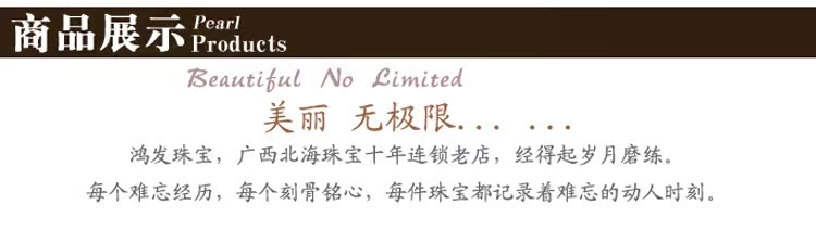http://img03.taobaocdn.com/imgextra/i3/1471110/T2Ad_eXfpaXXXXXXXX_!!1471110.jpg