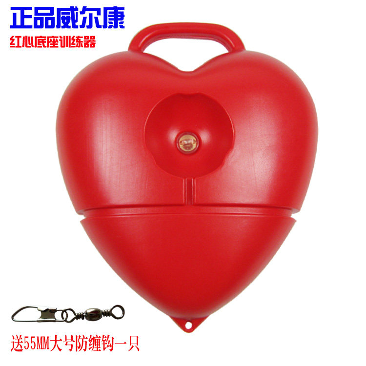 Hot sale single tennis trainer trainer Tennis training base send with line Tennis send anti-tangle hook