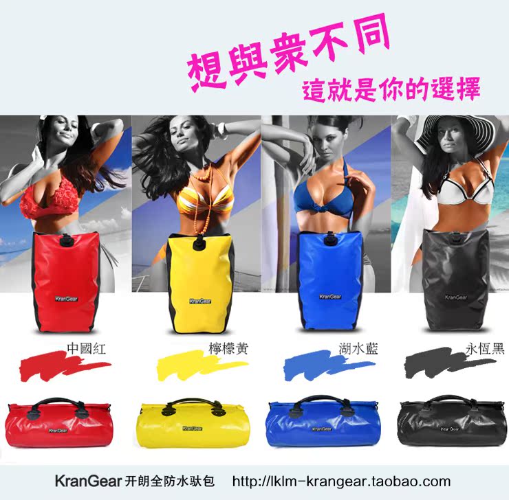 Porte-bagages pour vélo KRANGEAR - Ref 2413135 Image 10