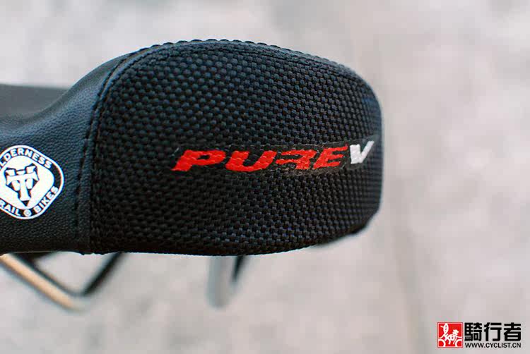 Selle de vélo Mountain Bike - Ref 2344495 Image 8