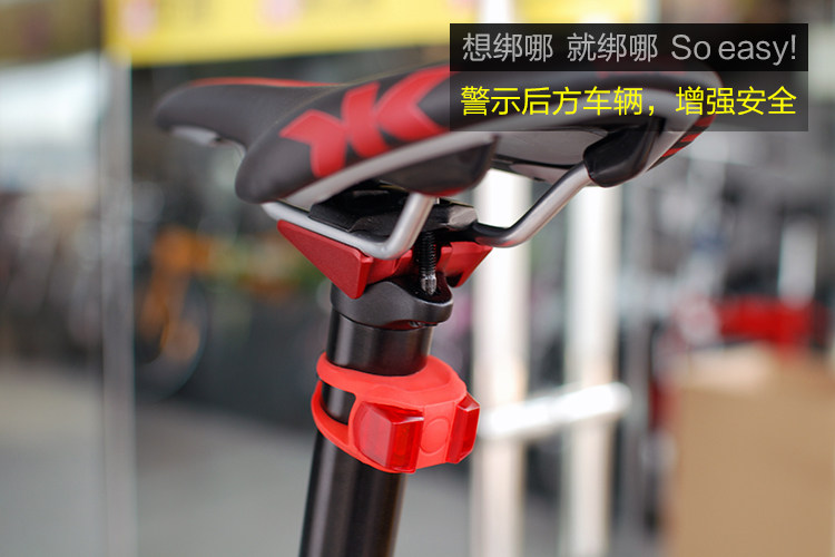 Eclairage pour vélo CROPS - Frog Lumières - Ref 2399775 Image 29