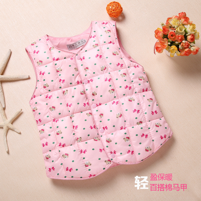 Gilet enfant en polyester - Ref 2068998 Image 13
