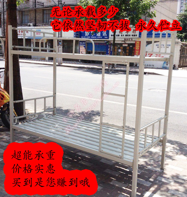 Factory direct sales Full iron bunk bunk bed bunk bed student bed staff bed staff bed bunk bed