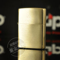 Crown special ZIPPO counter original Zipo lighter US version pure copper sand 204B brushed