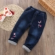 Quần bé gái trong quần lửng ống rộng quần jean mềm cao eo cao cotton dày quần ấm 18 mùa đông mới