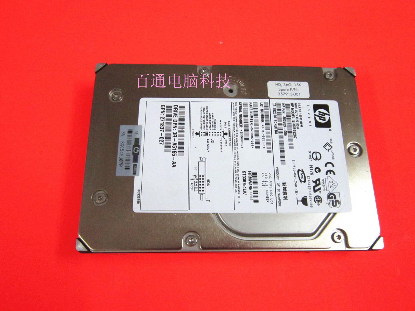 HP ST336754LW BF03698287 357913-001 36 4GB 68 zhen SCSI hard disk 15K