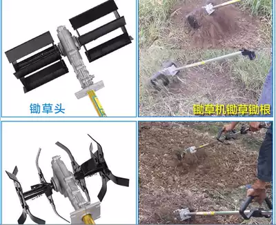 Digging the scarifier micro tillage weeding scarification round round weeding round scarification cultivator furrowing the nose wheel weeding