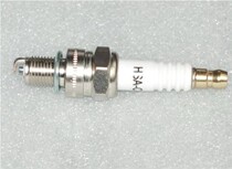 Mower 139-4 stroke petrol engine power spark plug fire nozzle ignition stone