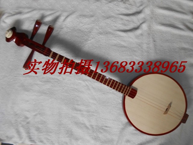 Manufacturer direct sales Weihua card professional imitation red wood bone flower Qinqin to send box dialing sheet