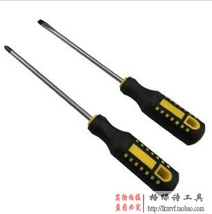 Ggreen poetry tool ) Square handle screwdriver Multi - screw batch screwdriver full specifications