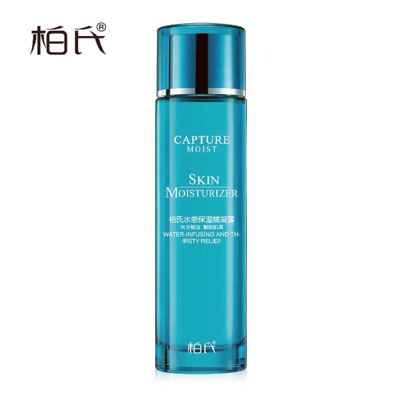 柏氏水感保湿精凝露120ml 爽肤水瞬间补水滋润修护新生化妆品正品