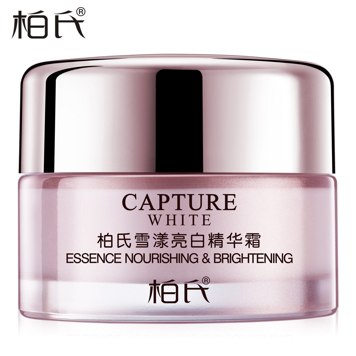 柏氏雪漾精华霜50g  补水保湿去黄日霜晚霜护肤化妆品正品