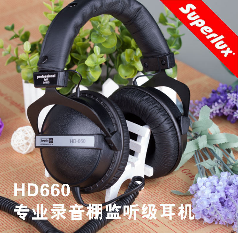 Superlux Schuberle HD660 Totally Enclosed Headwear Professional Wired Hifi Listening Headphone Recording Studio