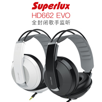 Superlux Schuberle HD662EVO Totally Enclosed Professional Singer Recorded Listening Headphone Headsets