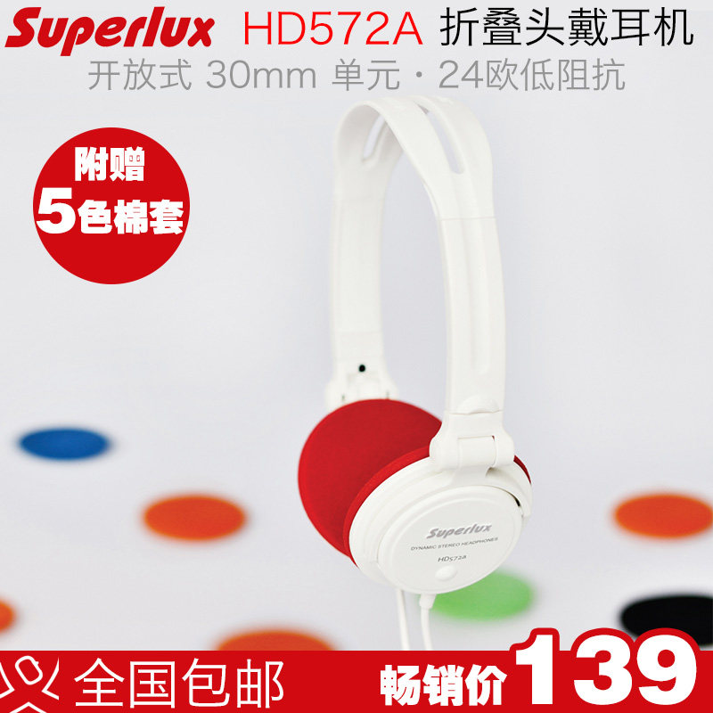 Superlux Suber HD572A Headphones Headphones Flat Music Folding Wired Subwoofer