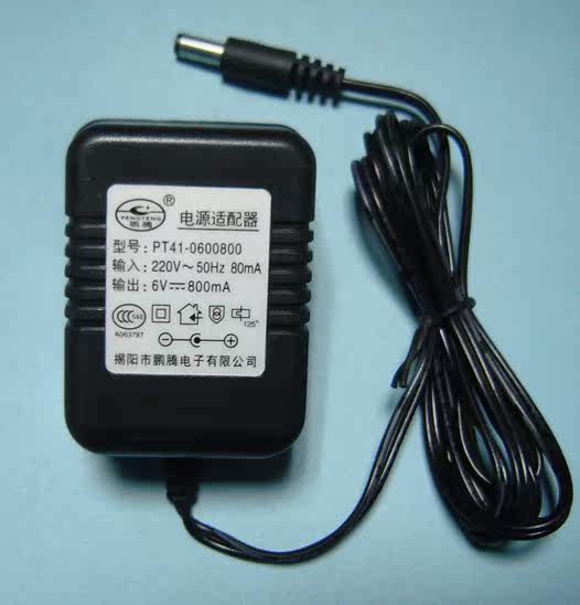 Huada 6788 children's electric car electric car 6V800 charger stroller accessories