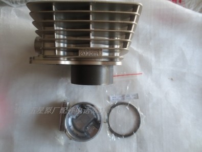 Futian Five Star Revolpedicab accessories Original plant air-cooled 200 sets of cylinders (cylinder mark 200)