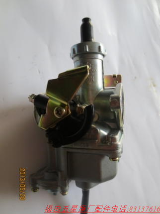 Fukuda Five Star Revolpedicab Original Plant 150 (Acceleration Pump) Carburetor 