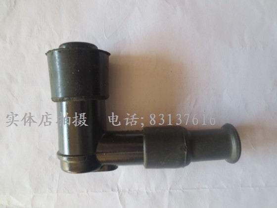 Motorcycle Tricycle(good) General high pressure cap Guangsun high pressure cap (wholesale discount)