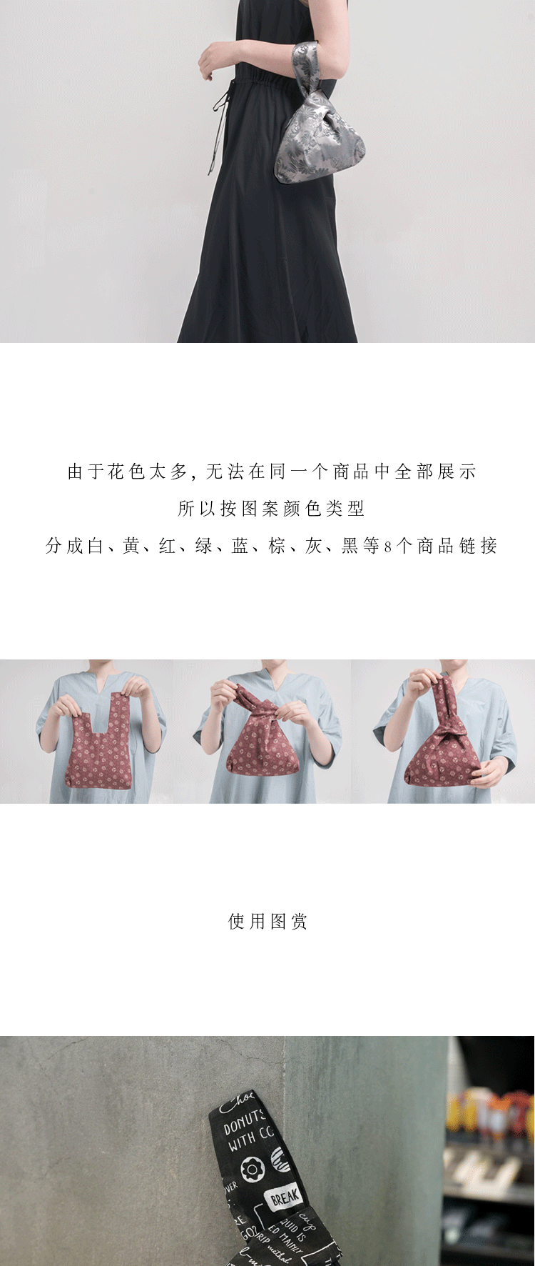 Đặt túi đeo tay nút điện thoại di động thay đổi chìa khóa điện thoại bằng Nhật túi đeo chéo local brand