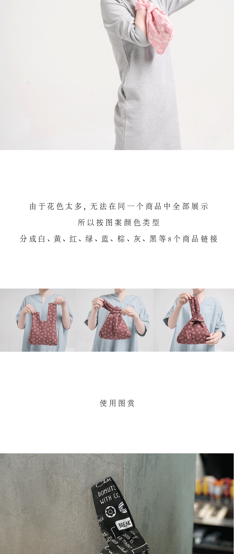 Net nút thắt cổ tay màu đỏ túi điện thoại di động thay đổi chìa khóa với phong cách Nhật Bản lắc còng tay lưu trữ túi quà tặng túi xách nữ juno