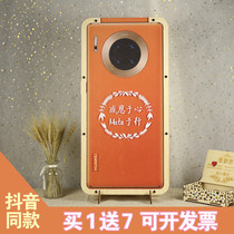 Mobile phone styling business check-in board activities creative customization new product release year conference signature box layout