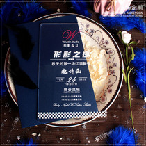 Prom Invitation Letter Customised Reception Customised Upscale Joyposting Transparent Acrylic Annual Conference Business Invitation Cambodia Print Customized