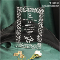 Handdrawn Paint Paint Paint Wedding Wedding Comedy Transparent Acrylic Creative Wedding Celebration Invitation Letter Customized