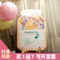 Grateful Teacher School Kindergarten Graduate Mothers Day Visa Memorial Separation Signature Book Customized