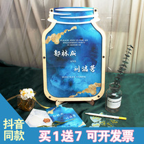 Ocean Golden Romantic Creative Mediterranean Wind-European Wedding Ceremony to Pankbook Welcome Card Platform