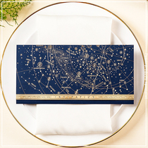 Beautiful blue Brown Bronzing 2019 creative wedding invitation invitation letter custom Constellation Star printing invitation