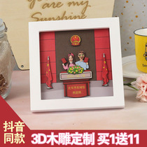 Marriage ceremony registration and license Creative DIY handmade photos stereo send girlfriend photo frame customized wedding gift gift