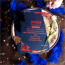 Chinese Wind Power Tide Acrylic Invitation Letter Transparent custom Please post 2021 New personality Creative Annual Conference Business Request Cambodia