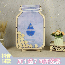 Simple Nordic wind Net Red annual meeting business sign-in board fingerprint tree creative activity signature book setting layout customization