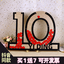 Anniversary Digital Customized Creative Sign-in Board Sign-in Box Business Annual Conference Signature Book Props Layout Table