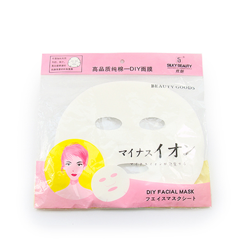 丝妍纯棉全棉平纹面膜纸一次性面罩鬼脸贴敷面膜25张包邮美容diy