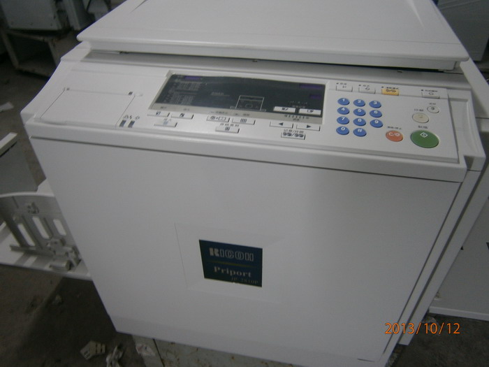 Rigid light speed printing machine integrated speed printing machine JP 2800 printing machine