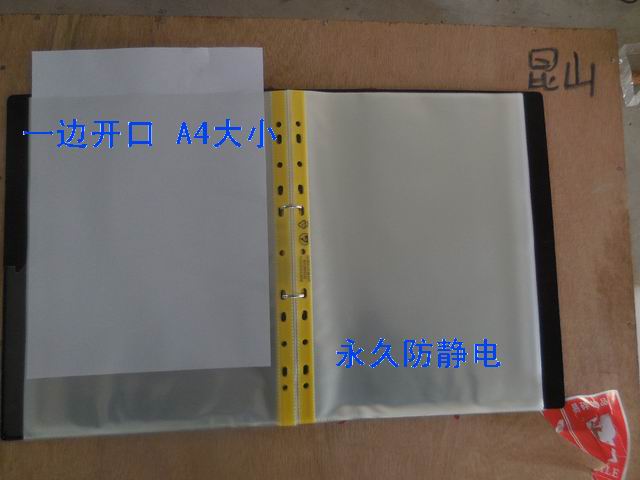 Direct selling anti-static A4 folder anti-static information booklet two-hole folder ESD folder file bag