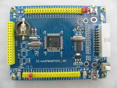 stm32F103VET6 core board 72MHz 512KFlash 64KRAM One-click download can be invoiced