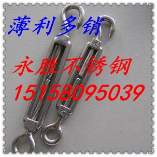 304 stainless steel flower basket screw open body flower Lander chain tightener M16 steel wire rope tightener