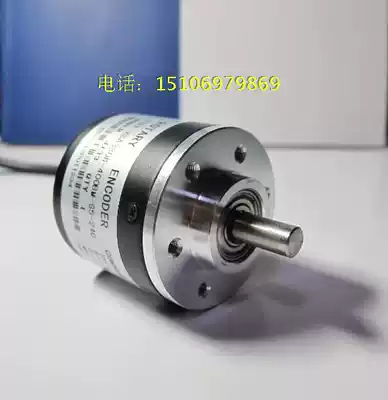 Photoelectric rotary encoder 1000 pulse 1000 line AB two-phase 5-24V warranty one year to send coupling