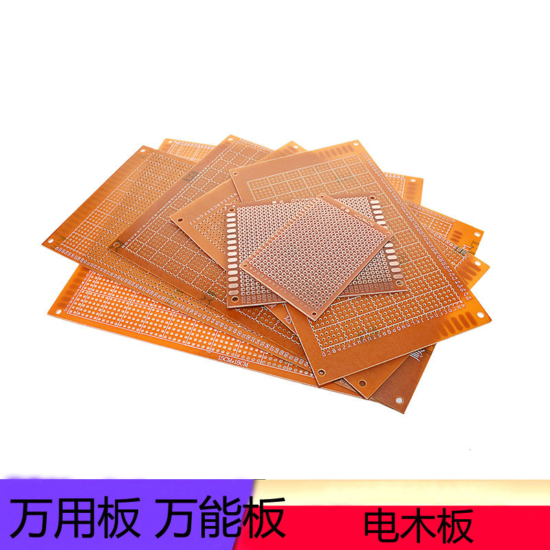 Bakelite universal board Universal board 2 54MM PCB circuit board hole board 5*7 7*9 9*15 10*15