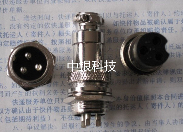 GX16mm metal aviation plug socket 3 cores